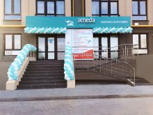 Ameda