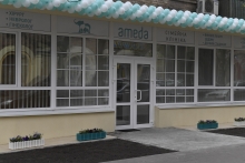 Ameda