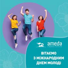 Ameda